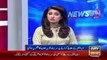 Ary News Headlines 29 January 2016 , Malik Riaz Meet APS Injured Student
