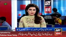 ARY News Headlines 3 January 2016, Report on Lahore girl zyadti case