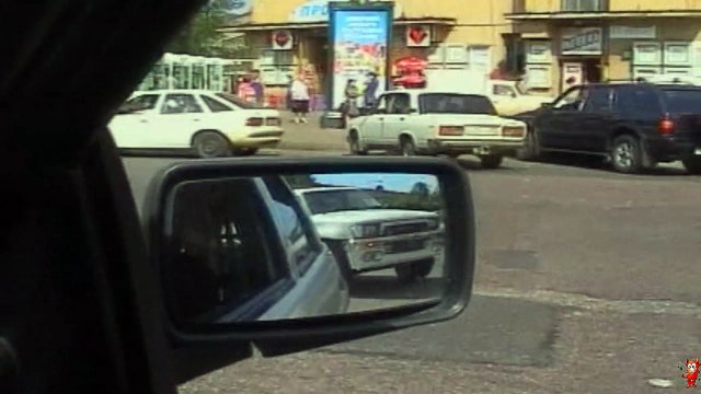 Операция Ловушка