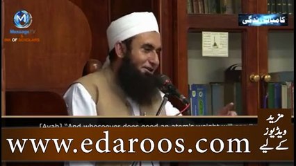 molana Tariq Jamel Nemaze