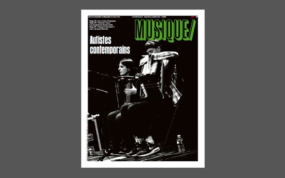 La playlist du cahier musique de Libé du 30 janvier 2016