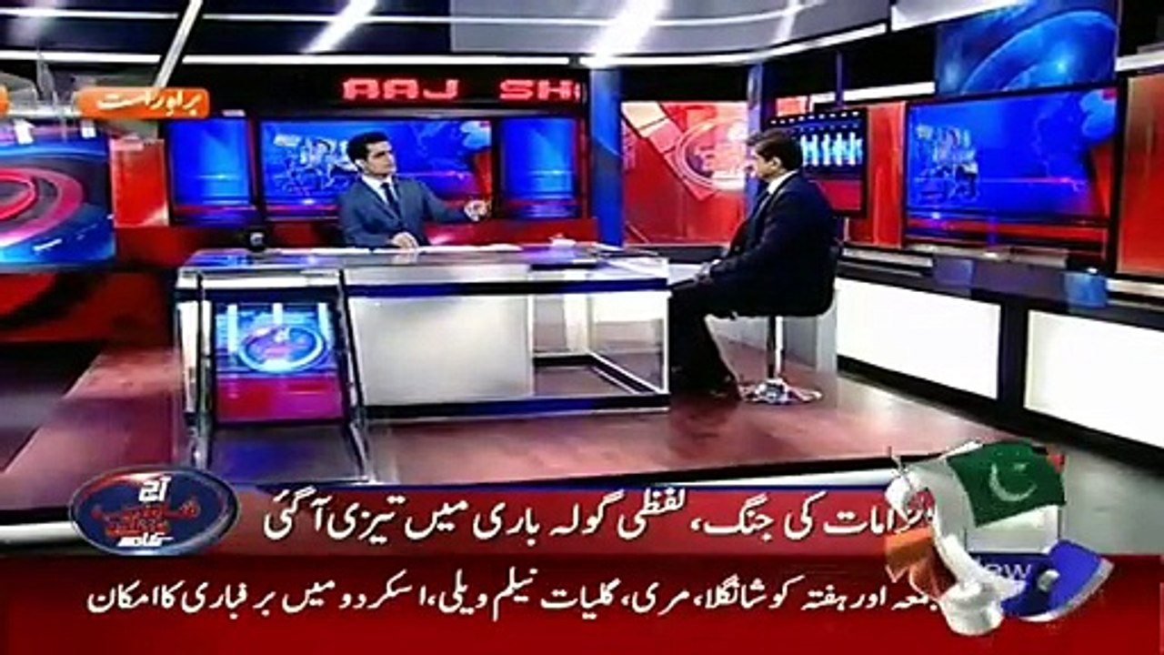 Aaj Shahzeb Khanzada Kay Sath (28-01-2016)