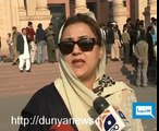 Uzma Bukhari Old Video Bashing Nawaz Sharif & Maryam Nawaz Before Joining PMLN