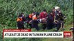 Tawain Plane Crash: Rescue and recovery after TransAsia plane crash Big Planes