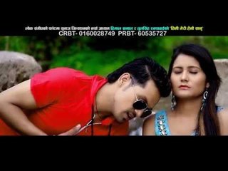 Timi Mero Hainau Sanu | Tulsingh Ranapachhai & Purnakala BC | Yunaj Creation