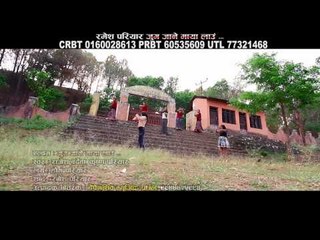 Jug Jane Maya Lau | Rajesh Bardewa & Krishna Pariyar | Dipenshiv Music