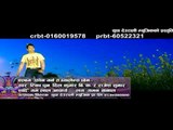 Phone Garda Ta Balance Chaina Promo | Tika Pun, Dil Kumar B. K. & Rajesh Sunwar | Supa Deurali Music
