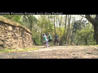 Shiva Parbati | Kumar Avi Giri feat Gunay Supa Deurali Music