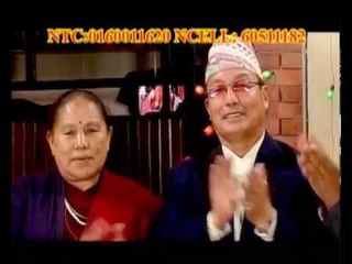 Tihar Ko Bela | Latest Tihar Song | D. B. Gurung