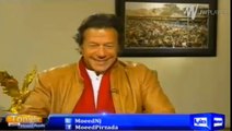 Imran Khan's reply to Ch Nisar confirmation of Mukmuka between PML (N) and PPP