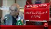 Breaking News - PPP Nay Nijkari Ki Manzoor Li Aur Ajj Khilaf Hogai, Mushahid Ullah - 29-01-16 - 92NewsHD