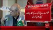 Breaking News - PPP Nay Nijkari Ki Manzoor Li Aur Ajj Khilaf Hogai, Mushahid Ullah - 29-01-16 - 92NewsHD
