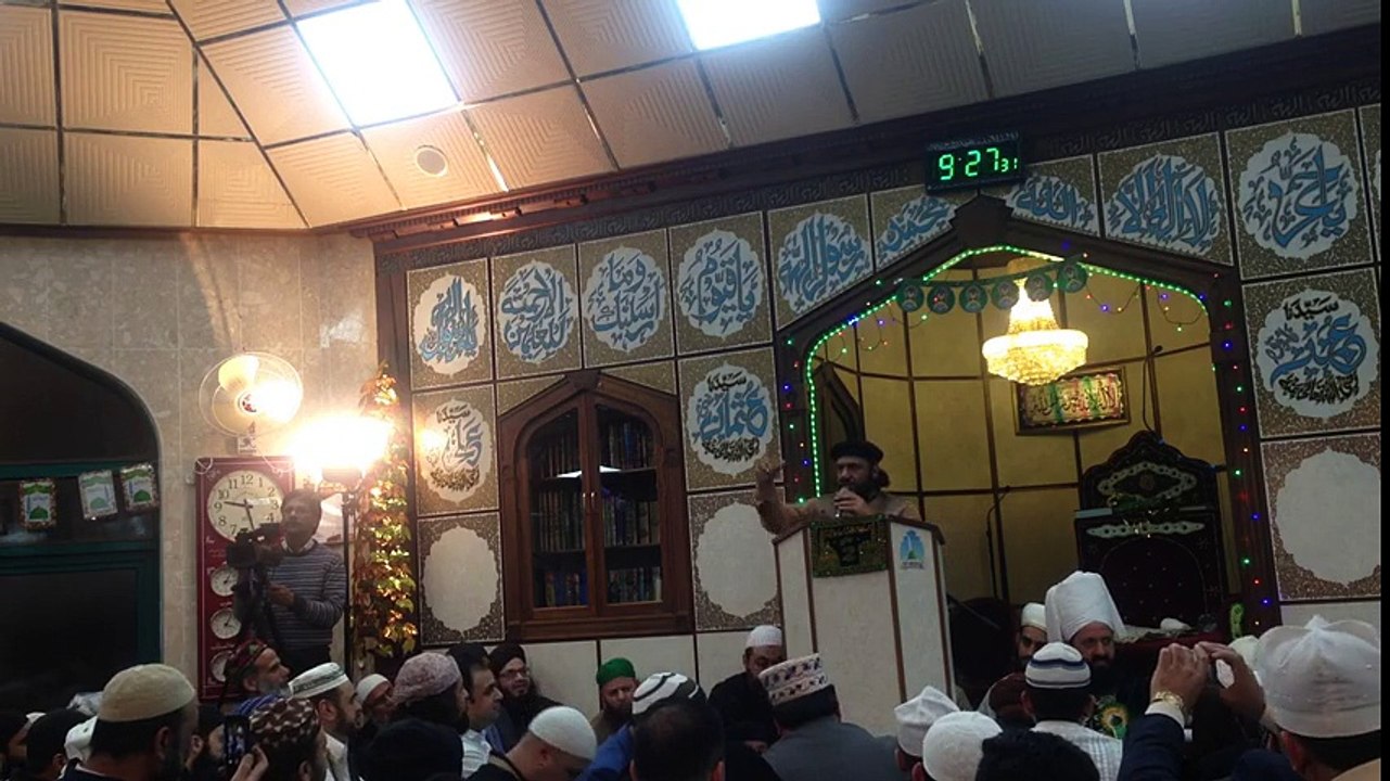 Manzar Fiza e Dahar Main Sara Ali Kaa Hay Syed Altaf Shah Kazmi uk 2016