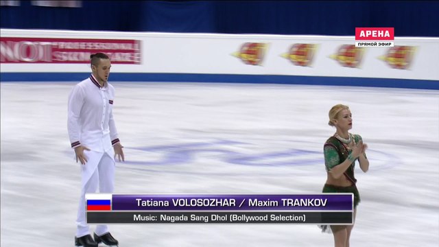 EC 2016 Tatiana VOLOSOZHAR / Maxim TRANKOV SP