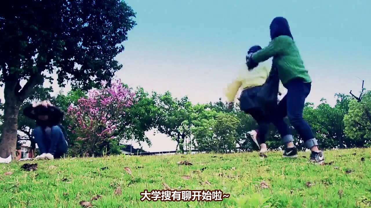 大学搜有聊 大学生无性不成爱？