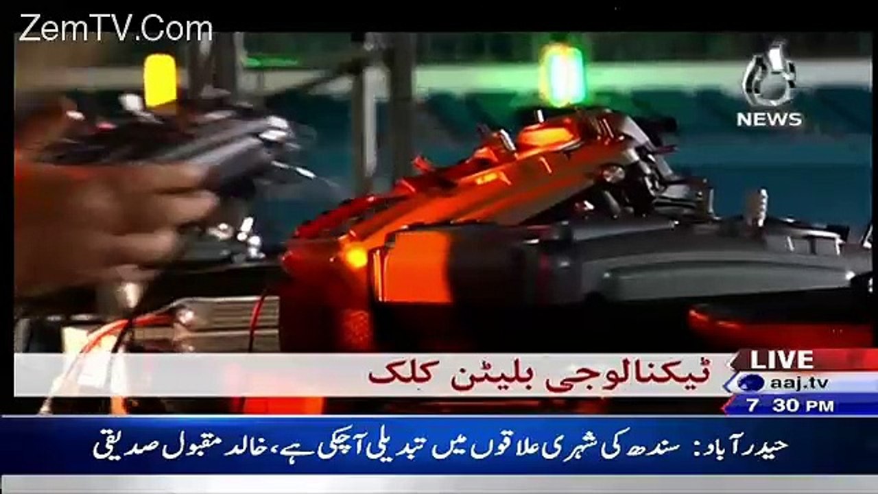 Bbc Urdu Sairbeen On Aaj News – 29th January 2016