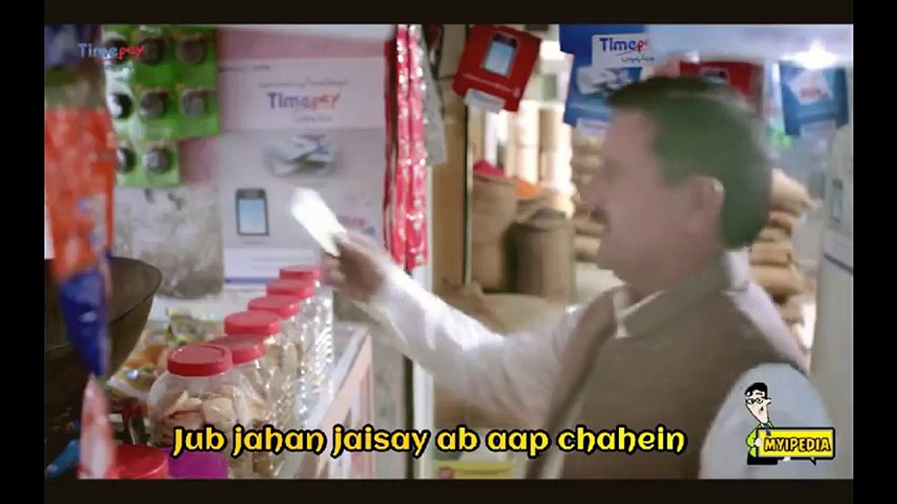 Timepey TVC Jingle with lyrics