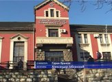 TF u Boru među prvima u Srbiji realizuje program „Erasmus plus“ – razmenu nastavnog, nenastavnog kadra i studenata, 29. januar 2016. (RTV Bor)