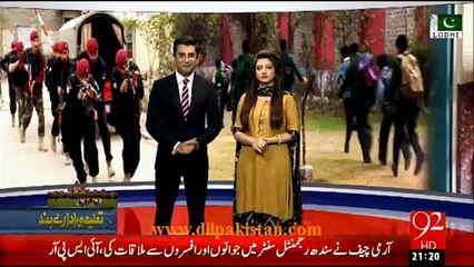 Peshawar police special unit exercise to enhance schools security to combat terrorism