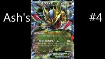 Trainers To Leaders Top 5 Bandit Ring/Ancient Origin Pokemon Cards!