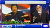 Ho sakta hai Ch Nisar, Imran Khan se ja milain - Haroon Rasheed analysis on Ch Nisar press conference