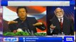 Ho sakta hai Ch Nisar, Imran Khan se ja milain - Haroon Rasheed analysis on Ch Nisar press conference