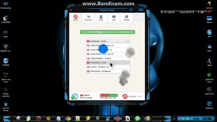меняем ip в vpn