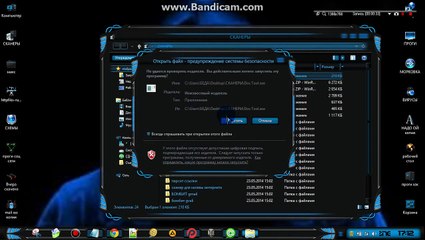 найти по ip