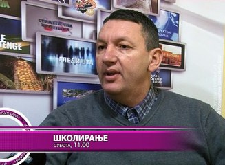 Navigator, 29. januar 2016. (RTV Bor)