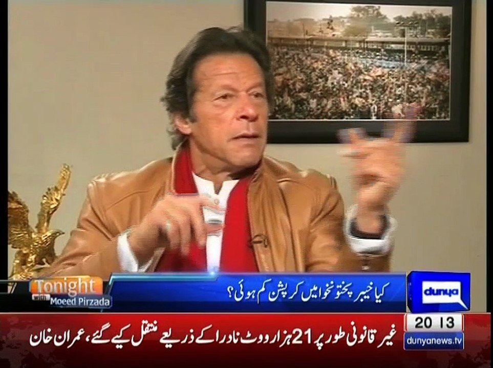 Tonight With Moeed Pirzada: An Exclusive Interview with Imran Khan, Chairman Pakistan Tehreek Insaaf (PTI)