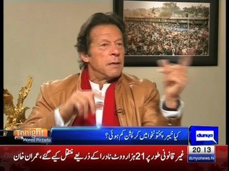 Tonight With Moeed Pirzada: An Exclusive Interview with Imran Khan, Chairman Pakistan Tehreek Insaaf (PTI)