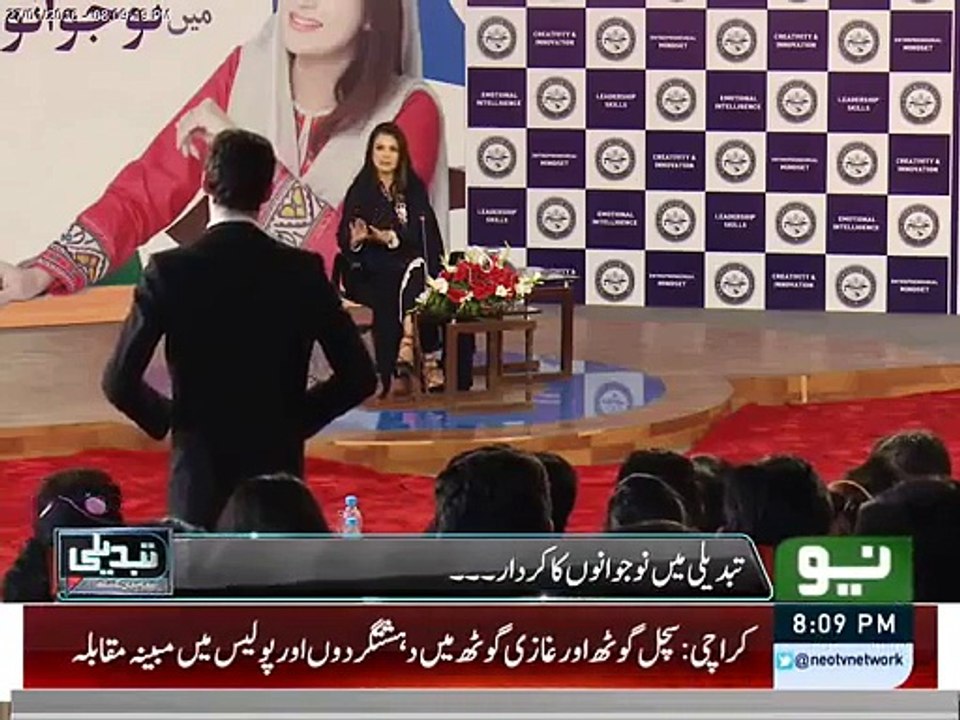 Reham Khan proposed by a Student in Live Show