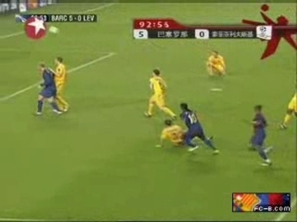 Ronaldinho