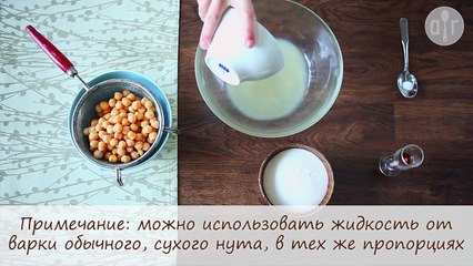 Как сделать постные безе без яиц