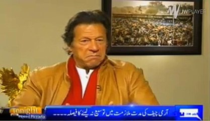 Imran Khan Ny Genral Rahel Sharef ki Aisi Kya Tareef Ki K Anchor Bhi Daad Diye bina Na Reh Saky