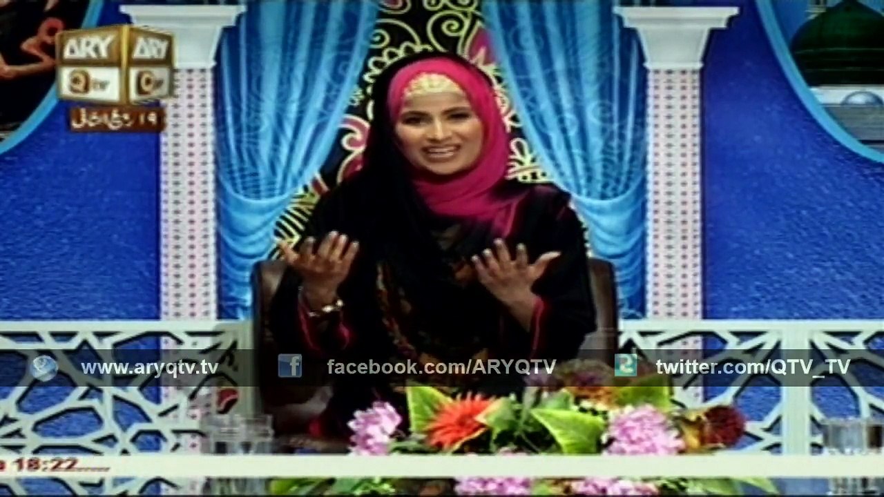 SANA-E-SARKAR 29th January 2016