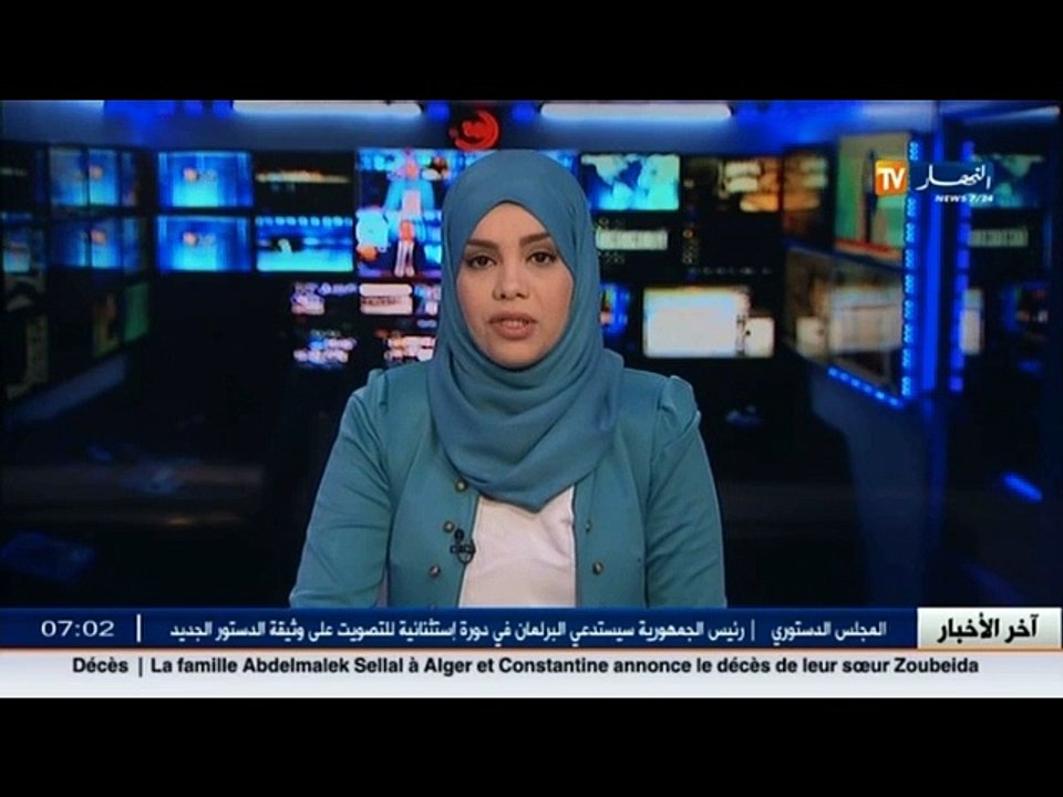 التشديد على التنسيق الموحد بين الشرطة و الجمارك لتسيير محترف للحدود