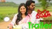Navarasa Thilagam - Official Trailer - Ma. Ka. Pa. Anand - Srushti Dange