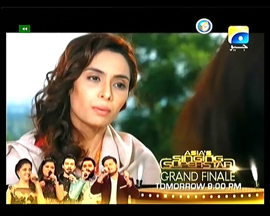 Tera Mera Rishta Ep 15 P1