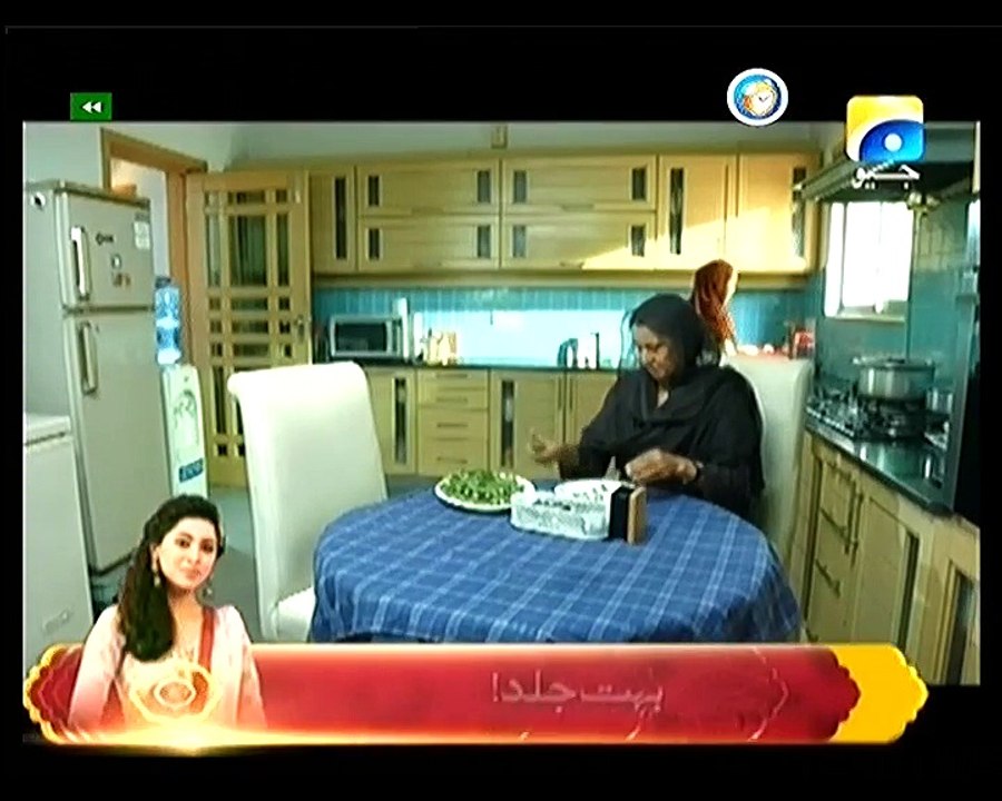Tera Mera Rishta Ep 15 P2