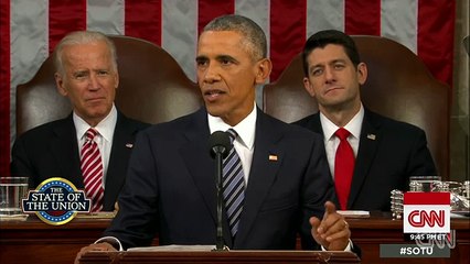 Obama to terrorists- Justice will be done (2016 State of the Union Address)