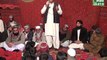 Peer Syed Jhulan Shah Bukhari Sarkar Urs Sharif 2016 (Part-04/12) Naat Hazoor Meri Tou Sari Bahar App Se Hai by Naat Khawan. Farman Ali