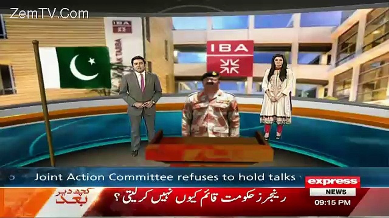 Express News 9pm Bulletin – 29th January 2016