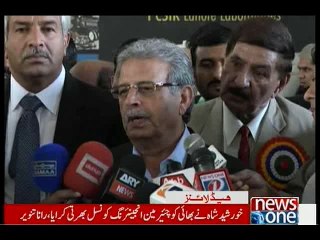 NewsONE Headlines 10PM, 29-January-2016