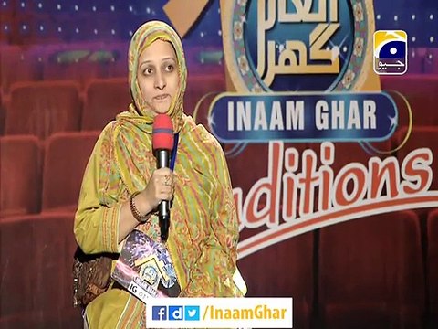 Jeeto Pakistan in HD on Ary Digital in High Quality 29th January 2016