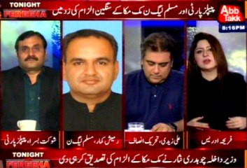 Abb Takk - Tonight with Fereeha Ep 221 29 January 2016
