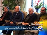 Geo News Headlines - 29 January 2016 - 2200