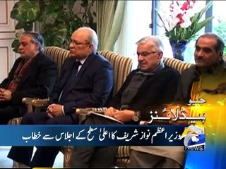 Geo News Headlines - 29 January 2016 - 2200