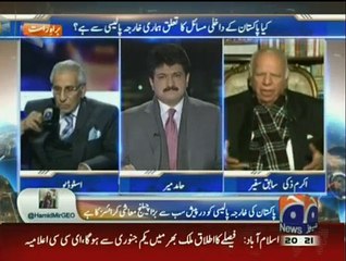 Capital Talk - 28th January 2016