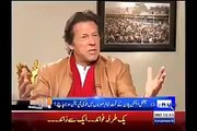 Imran khan give funniest example of nawaz shreef tours